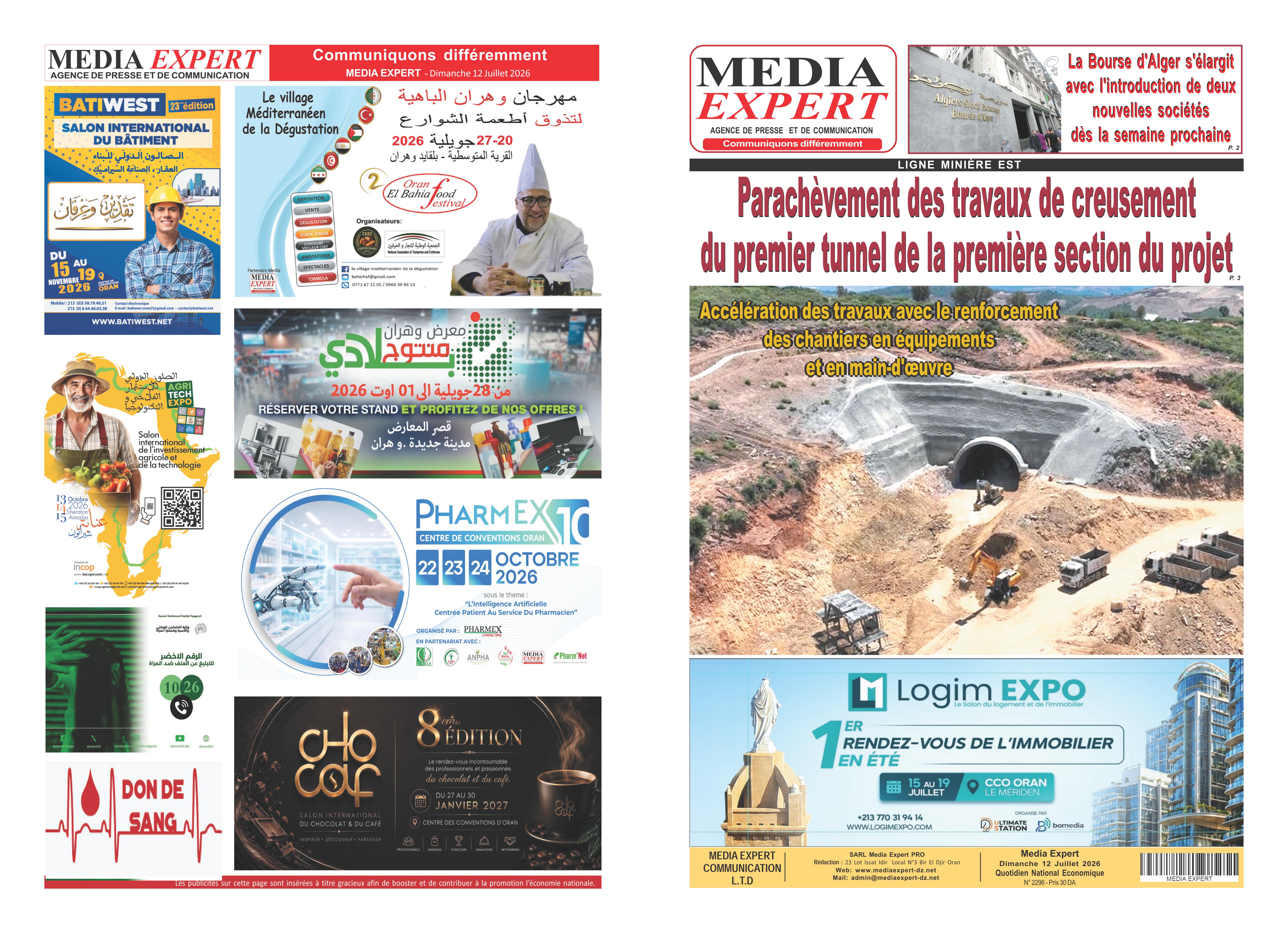 Couverture